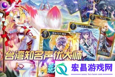 仙之痕套卡任务全面掉落指南