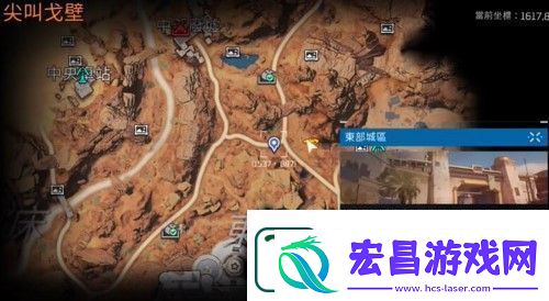星球重启酸液腺体位置一览