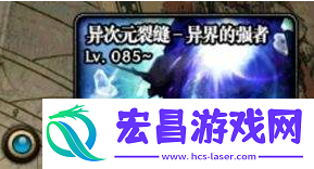 dnf十周年庆典搬砖地点汇总大全