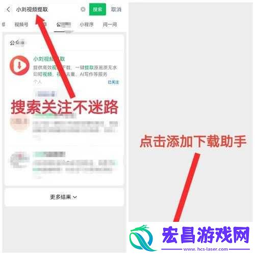 成品短视频入口究竟在哪里打开呢