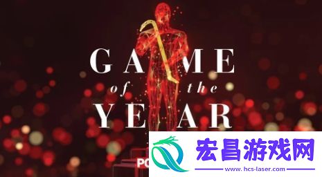 外媒PC