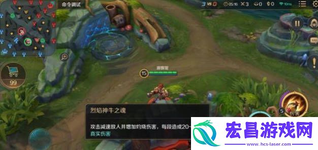 曙光英雄帕提多连招是什么
