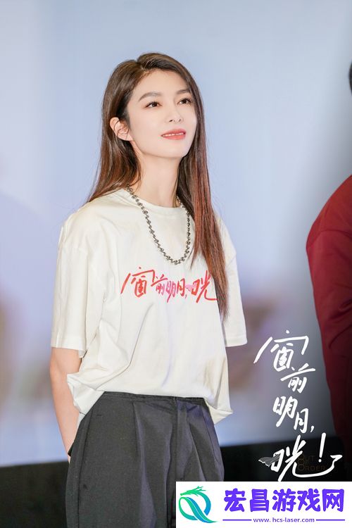 电影窗前明月