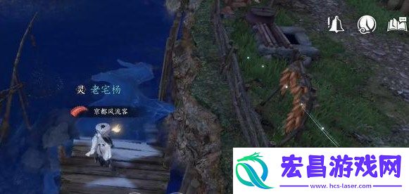 逆水寒手游桃溪村词话空谷任务怎么完成