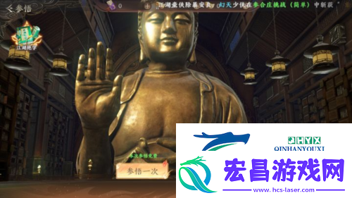 天龙八部2飞龙战天绝学怎么玩