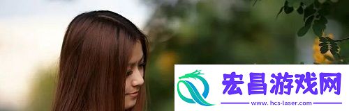 成全视频高清免费观看捉妖记