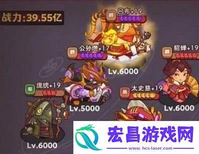 咸鱼之王食神大赛阵容怎么搭配