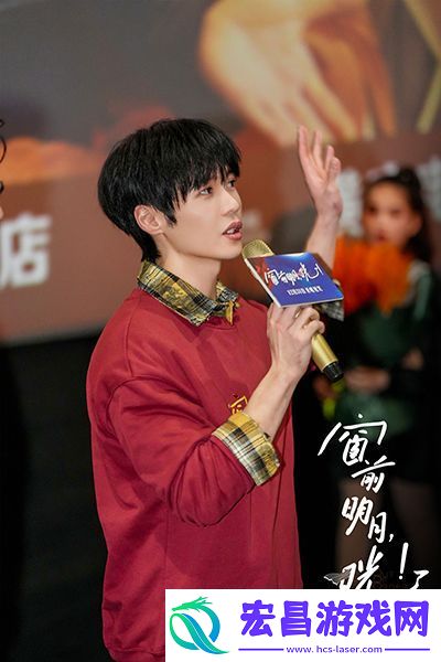 窗前明月