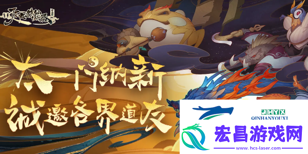 了不起的修仙模拟器灵晶怎么得