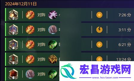 炉石传说查战绩具体方法