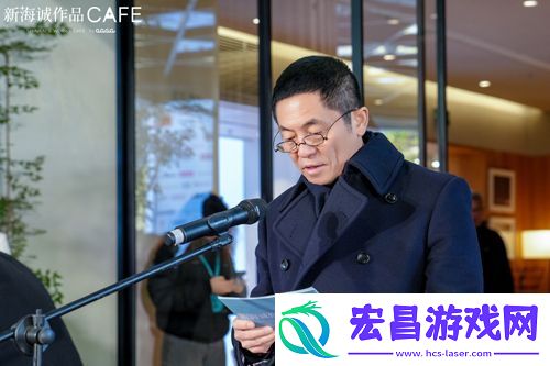 新海诚作品CAFE全球首店正式开业