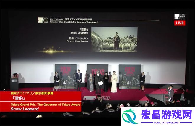 新片闪耀东京易烊千玺刘昊然魅力何在