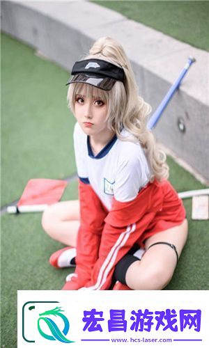 我爱搞