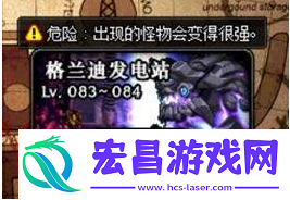 dnf十周年庆典搬砖地点汇总大全