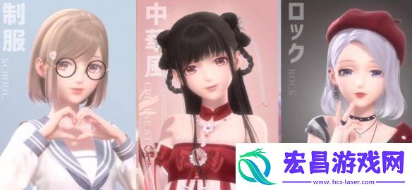 无限暖暖1.1版本流星季怎么玩
