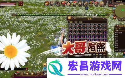 武林至尊游戏平民攻略及玩法