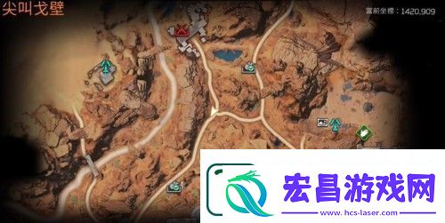 星球重启酸液腺体位置一览