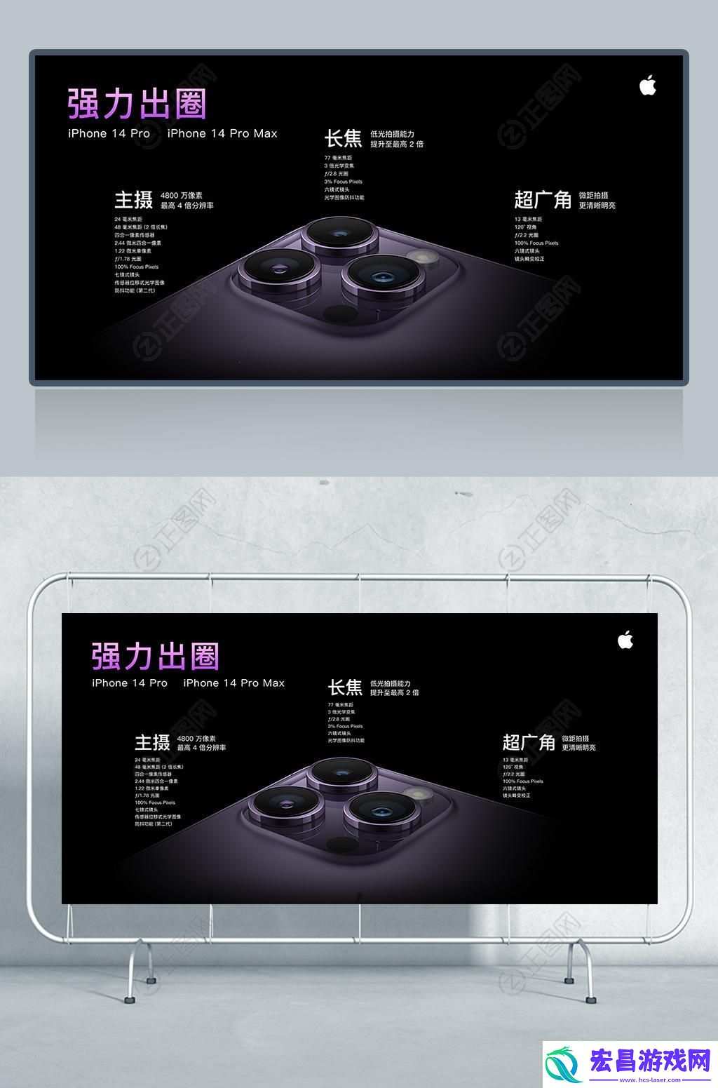 “14不设限