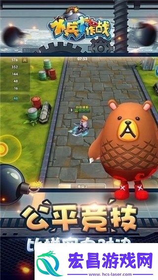 小兵大作战全套礼包码免费领取小兵大作战最新兑换码合集2024