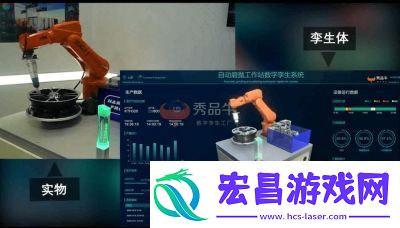 绑定jy收集系统