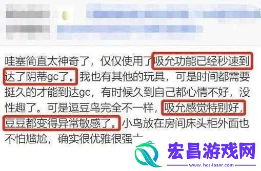 大肉大捧一进一出好爽文章