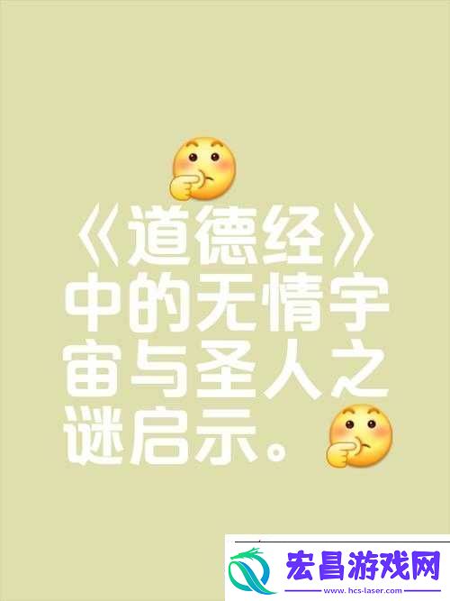 可不可以干湿你现场播放