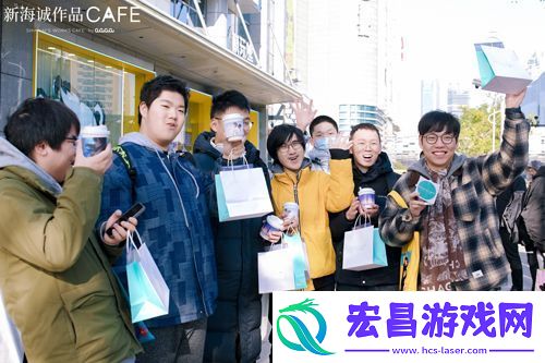 新海诚作品CAFE全球首店正式开业