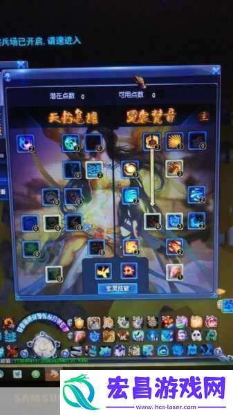 云麓仙居职业技能大揭秘天下手游中的法师之王
