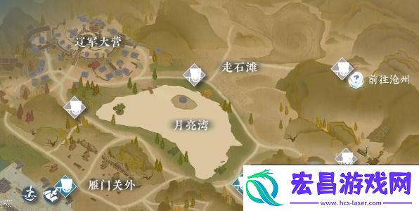逆水寒手游空谷桃花任务怎么做
