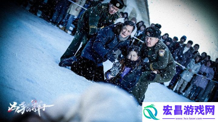 凶手的样子开播