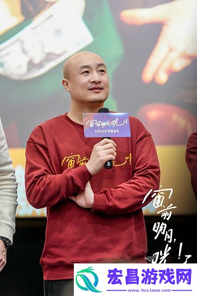 窗前明月