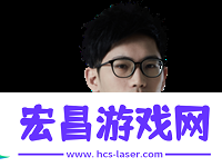 TES战队LPL夏季赛名单