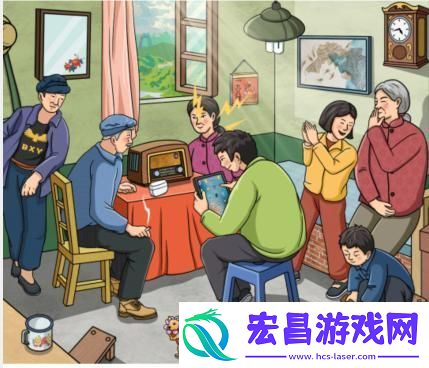 文字玩出花怀旧听广播通关攻略