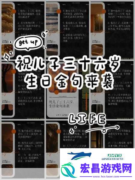 妹妹今年10岁叔叔今年36岁
