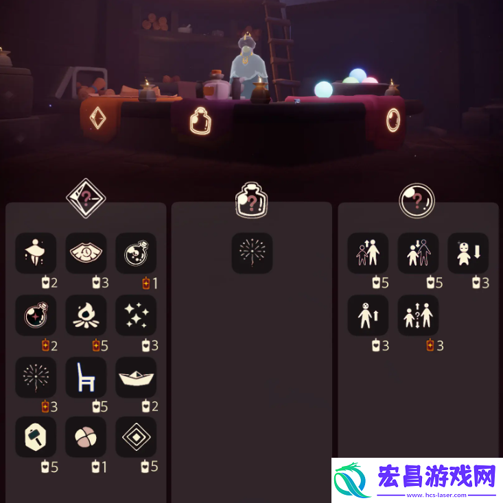 光遇12.23免费魔法是什么12月23日免费魔法收集攻略