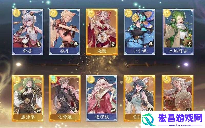 全民闯天下