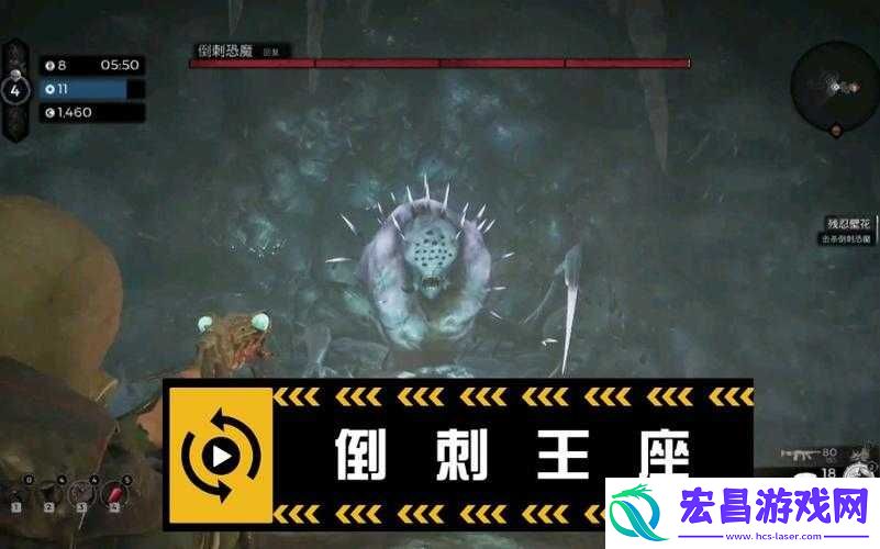 遗迹灰烬重生攻略
