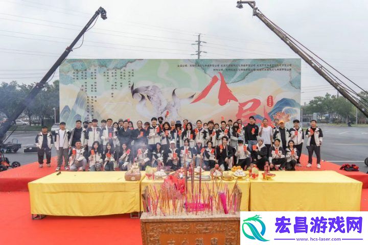 权裴伦太平年后