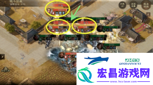 三国志战棋版55级挑战义结同心怎么打