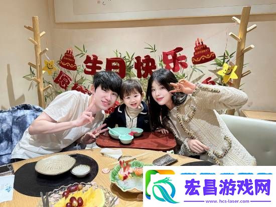 Doinb发全家合照为自己庆生