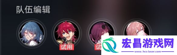 崩坏星穹铁道地城探宝怎么玩
