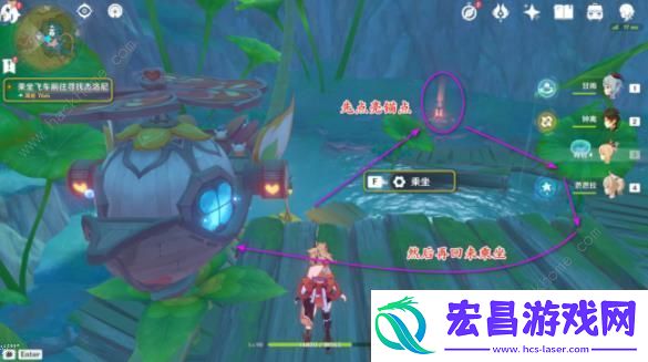原神疾速观览
