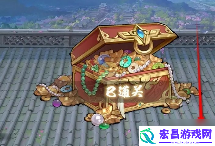 少年歌行风花雪月登天阁秘宝购买方法