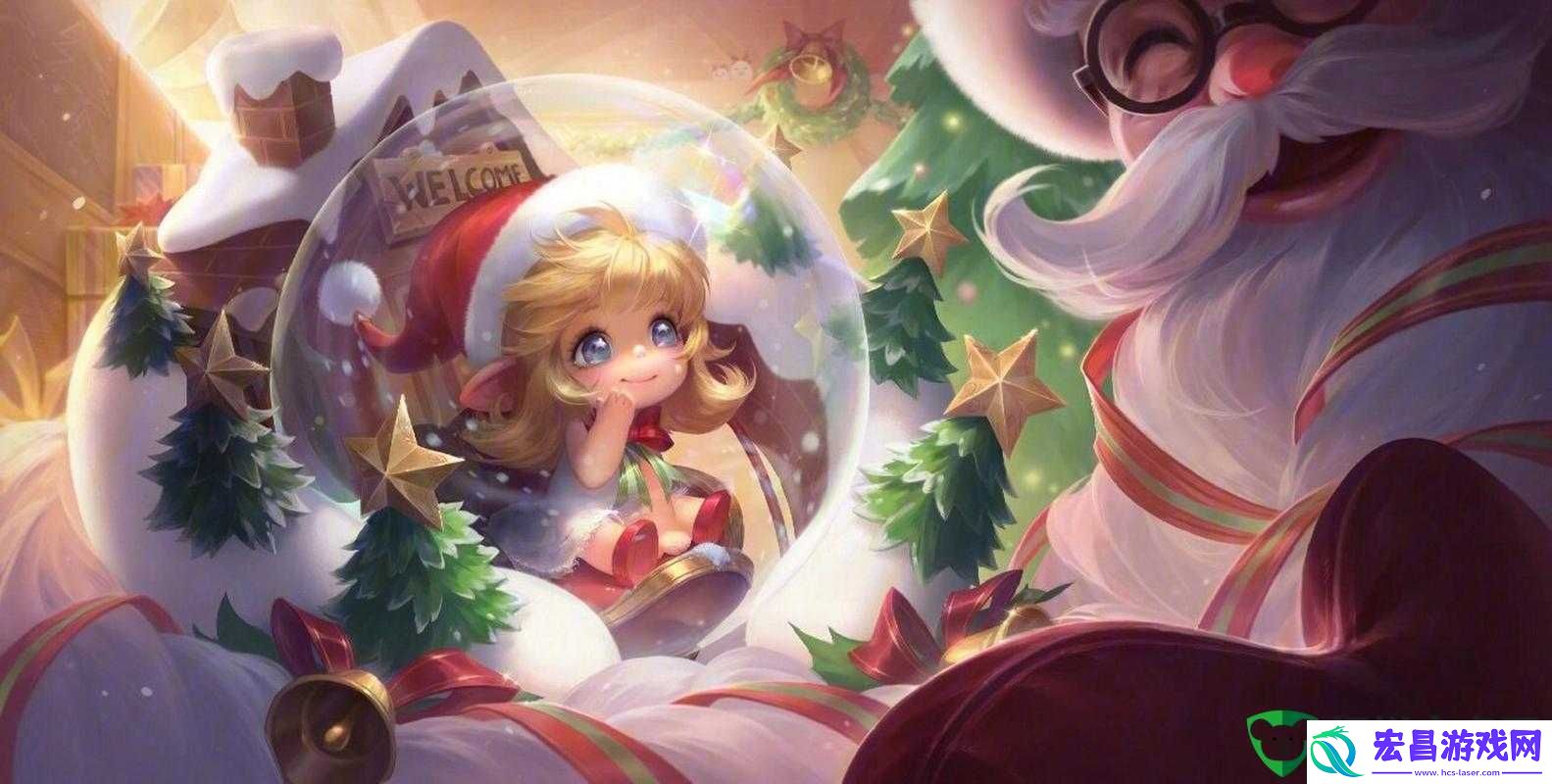 王者荣耀蔡文姬奇迹圣诞皮肤