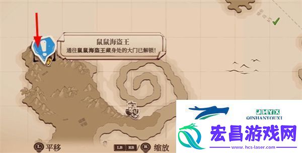 猫咪斗恶龙3鼠鼠海盗王套装怎么获得