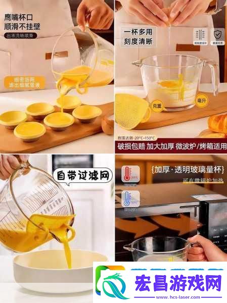 厨房为何总是需要刷碗