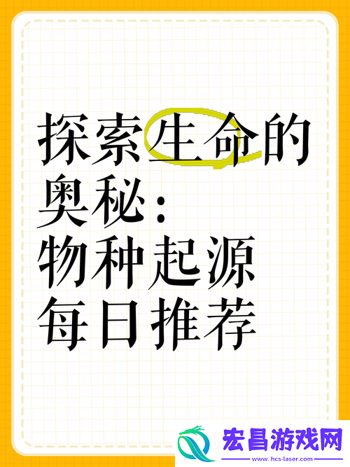 不分昼夜