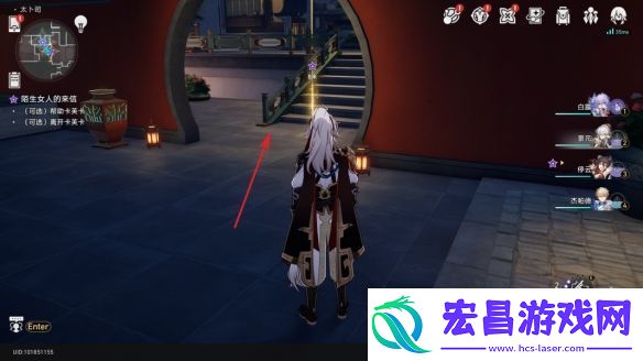 崩坏星穹铁道卡芙卡同行任务怎么做