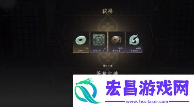 燕云十六声征人归心法获取攻略详解【必看!】