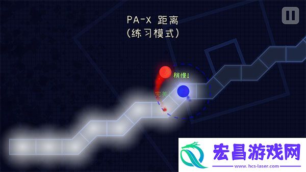 冰与火之舞苹果版app下载